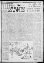 rivista/RML0034377/1937/Gennaio n. 14/7